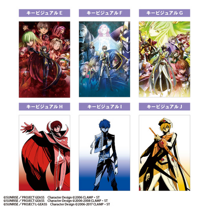 F-TOYS Code Geass Postcard Gum