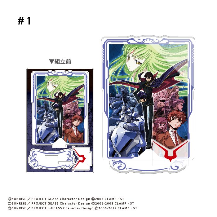 F-TOYS Code Geass Poster Art Acrylic Stand