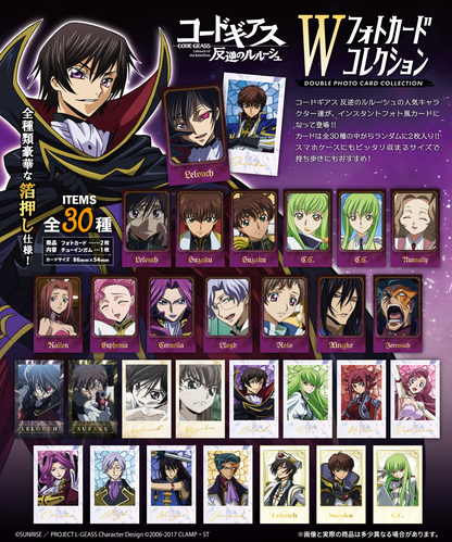 F-TOYS Code Geass W Photo Card Collection