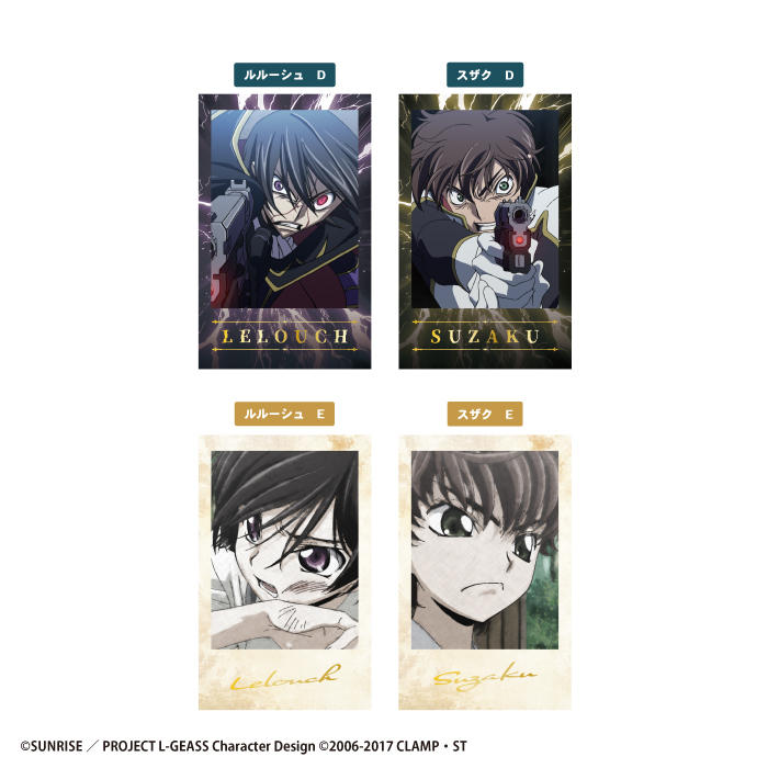 F-TOYS Code Geass W Photo Card Collection