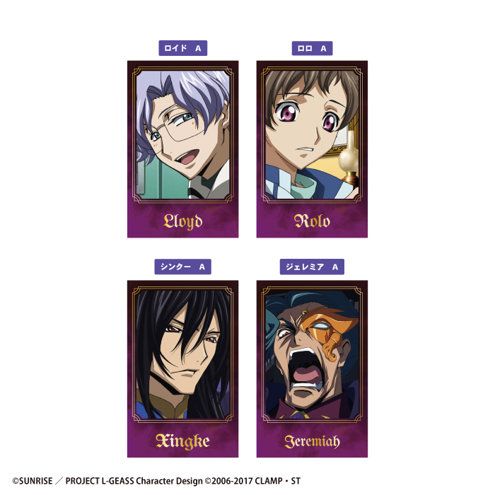 F-TOYS Code Geass W Photo Card Collection