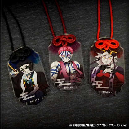 F-TOYS Demon Slayer Amulet-Style Acrylic Keychain (Demon Slayer)