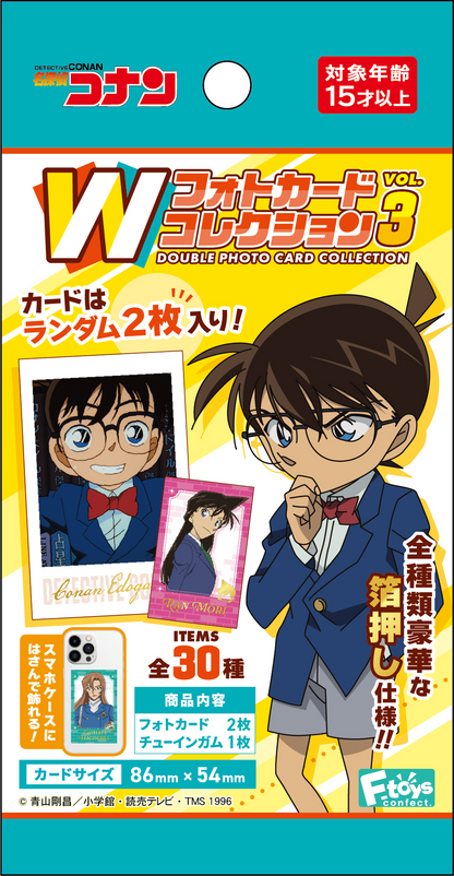 F-TOYS Detective Conan W Photo Card Collection 3 (Detective Conan)