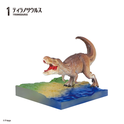 F-TOYS Dinosaur Super Battle