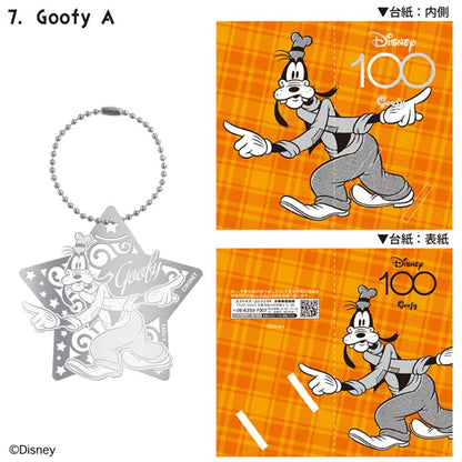 F-TOYS Disney 100 Metal Bookmarker (Disney)