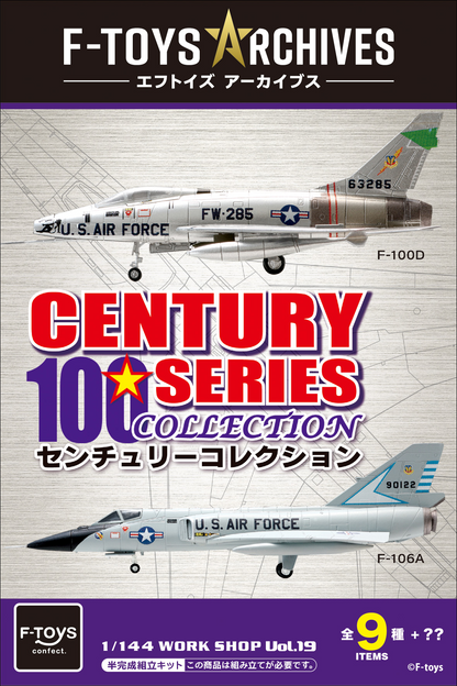 F-TOYS Ef-Toys Archives Century Collection (Airplanes & Fighter Jets)