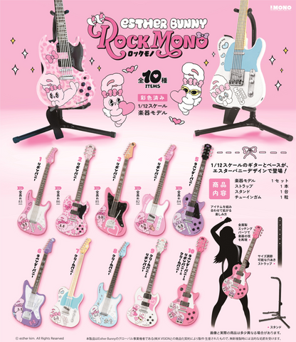F-TOYS Esta Bunny ROCKMONO