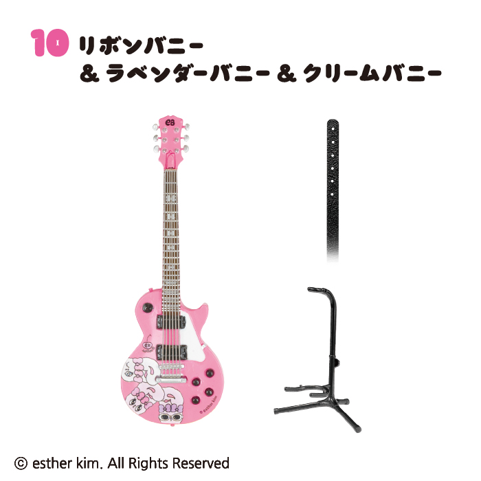 F-TOYS Esta Bunny ROCKMONO