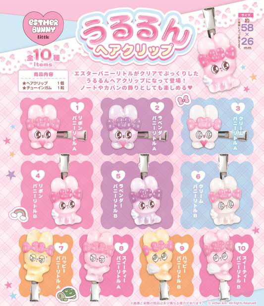 F-TOYS Estar Bunny Little Ururun Hair Clip