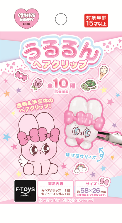 F-TOYS Estar Bunny Little Ururun Hair Clip