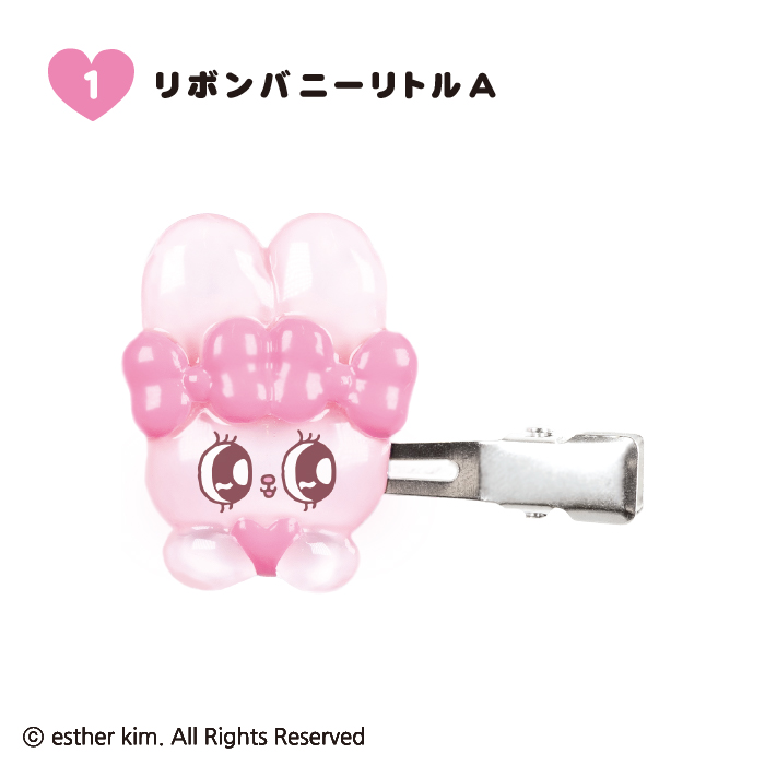 F-TOYS Estar Bunny Little Ururun Hair Clip