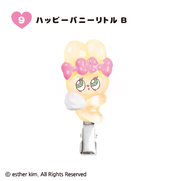 F-TOYS Estar Bunny Little Ururun Hair Clip