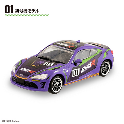 F-TOYS EVA RACING COLLECTION 86 (20) (Neon Genesis Evangelion)
