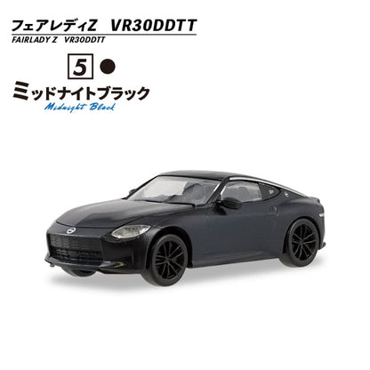 F-TOYS Fairlady Z's New Wind