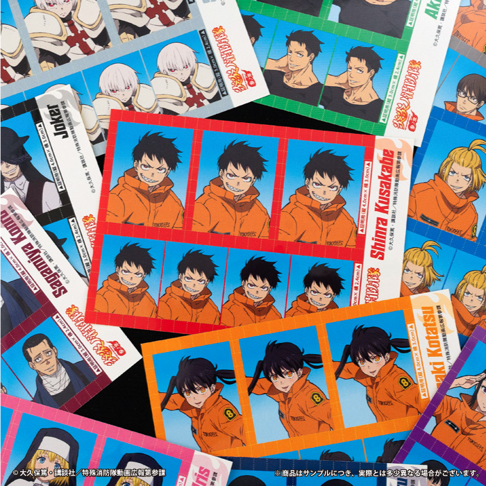 F-TOYS Fire Force Vol. 2 ID Shot Sticker Gum