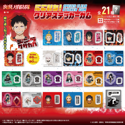 F-TOYS Fire Force Vol. 2 Two-in-One Clear Sticker Gum