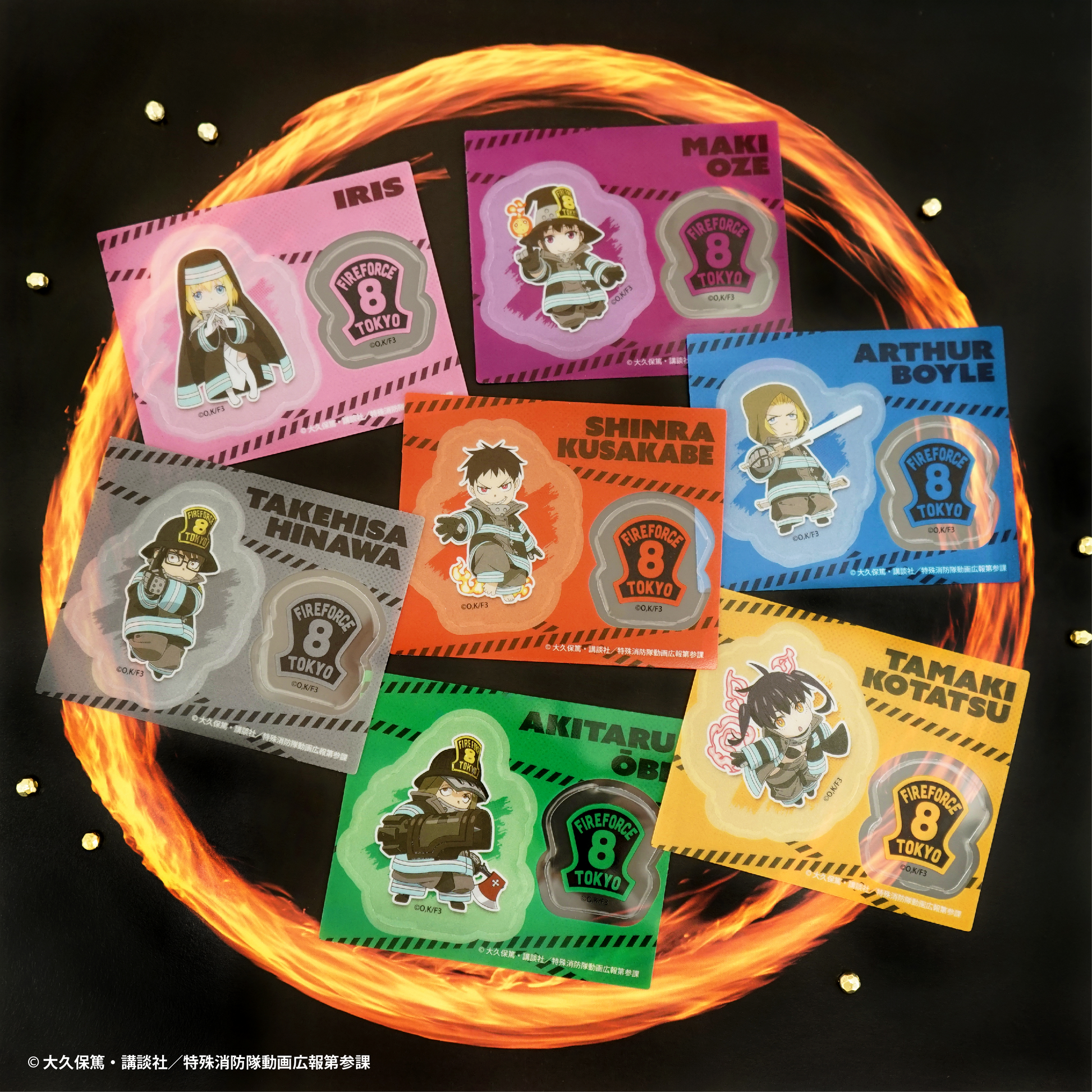 F-TOYS Fire Force Vol. 2 Two-in-One Clear Sticker Gum