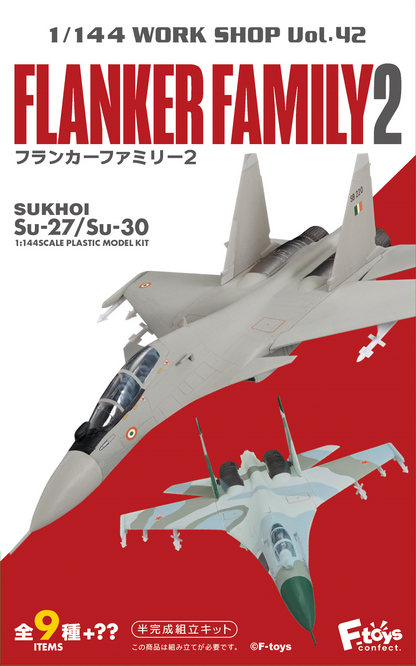 F-TOYS Franka Family 2 (airplanes & fighter jets)