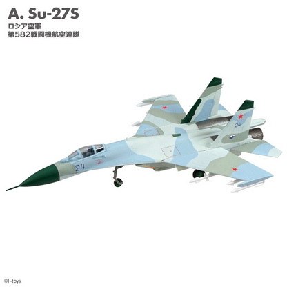 F-TOYS Franka Family 2 (airplanes & fighter jets)