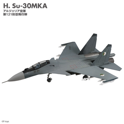 F-TOYS Franka Family 2 (airplanes & fighter jets)