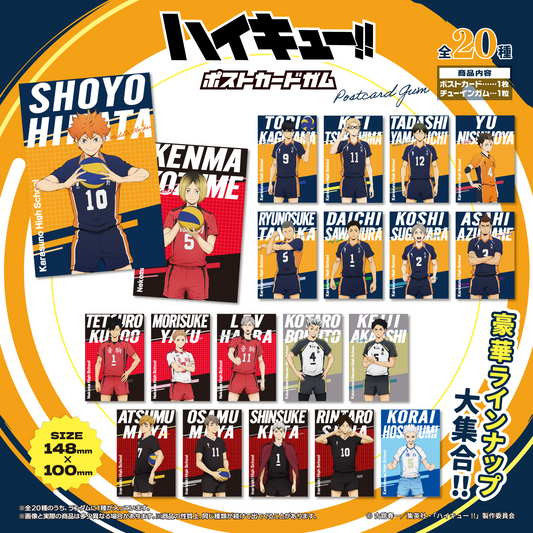F-TOYS Haikyu!! Postcard Gum (Haikyu!!)
