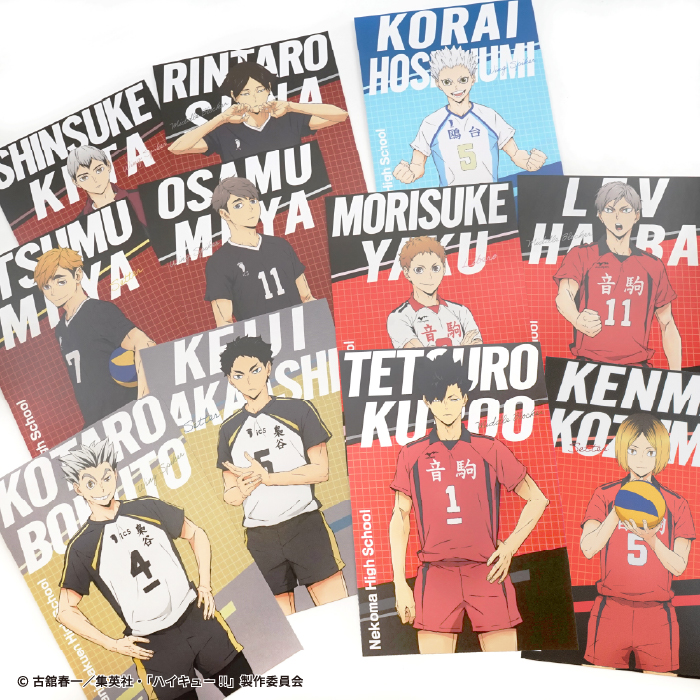 F-TOYS Haikyu!! Postcard Gum (Haikyu!!)