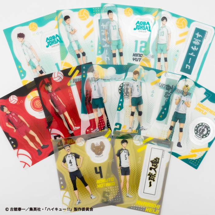 F-TOYS Haikyu!! Two-in-One Clear Sticker Gum (Haikyu!!)