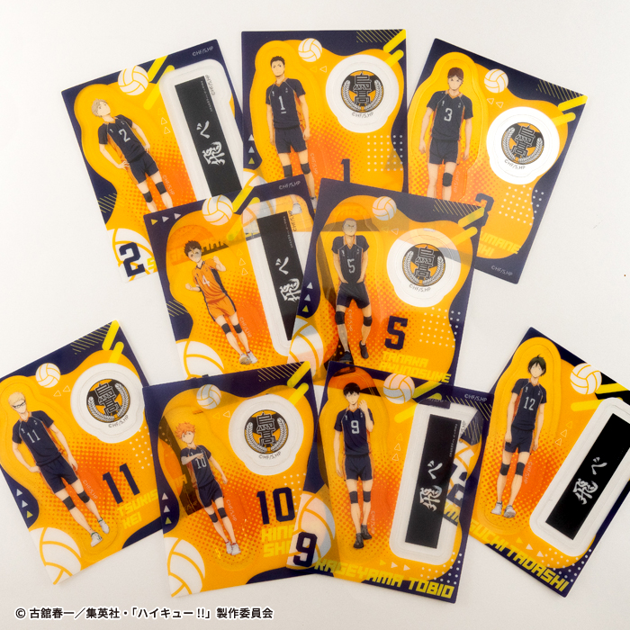 F-TOYS Haikyu!! Two-in-One Clear Sticker Gum (Haikyu!!)