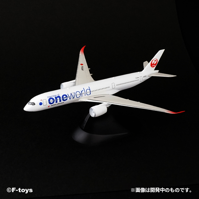 F-TOYS JAL Wing Collection 7 Plus (airplanes & fighter jets)