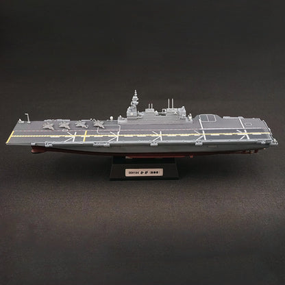 F-TOYS Japan Maritime Self-Defense Force Escort Ship Kaga