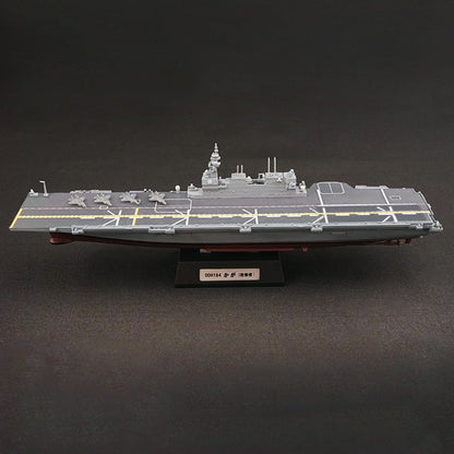 F-TOYS Japan Maritime Self-Defense Force Escort Ship Kaga — Box of 4 (Warship Models)