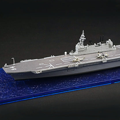 F-TOYS Japan Maritime Self-Defense Force Escort Ship Kaga — Box of 4 (Warship Models)