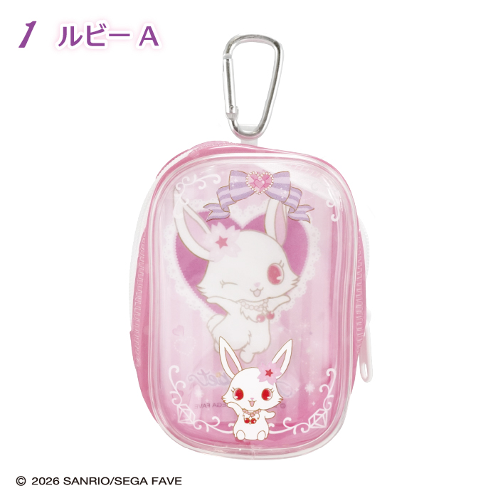 F-TOYS Jewelpet Clear Pouch