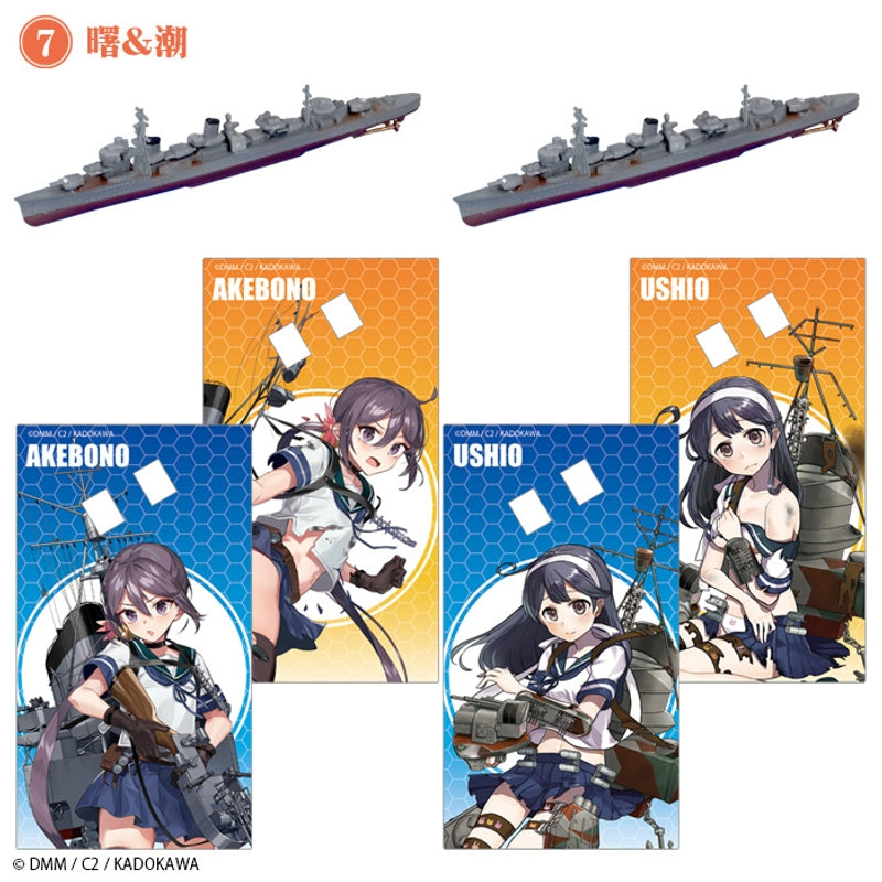 F-TOYS KanColle Model 4