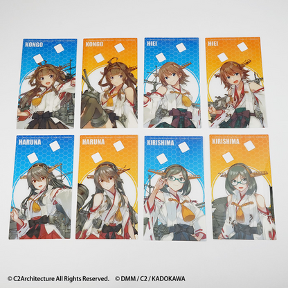 F-TOYS Kantai Collection Model 5 (Military (Sea))