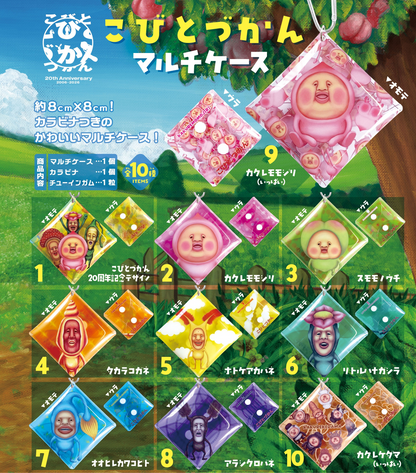 F-TOYS Kobito-zukan Multi Case