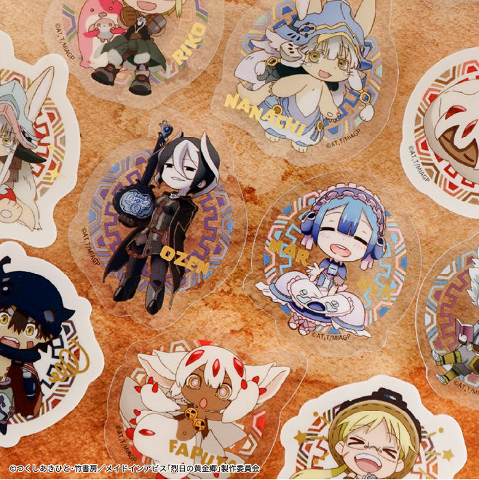F-TOYS Made in Abyss Die-Cut Clear Sticker Gum