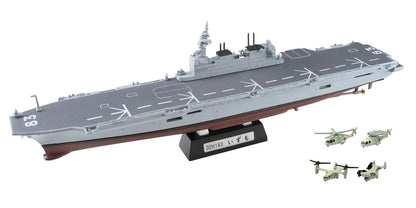 F-TOYS Maritime Self-Defense Force Destroyer Izumo
