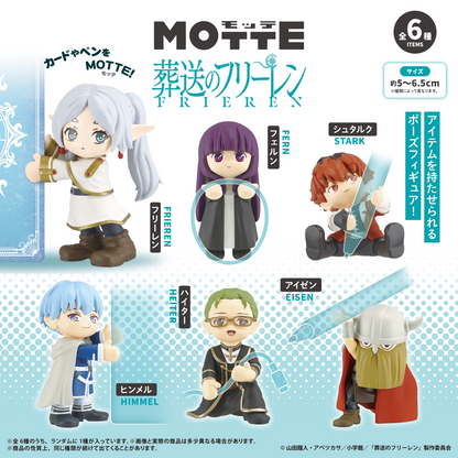F-TOYS MOTTE Frieren: Beyond Journey's End