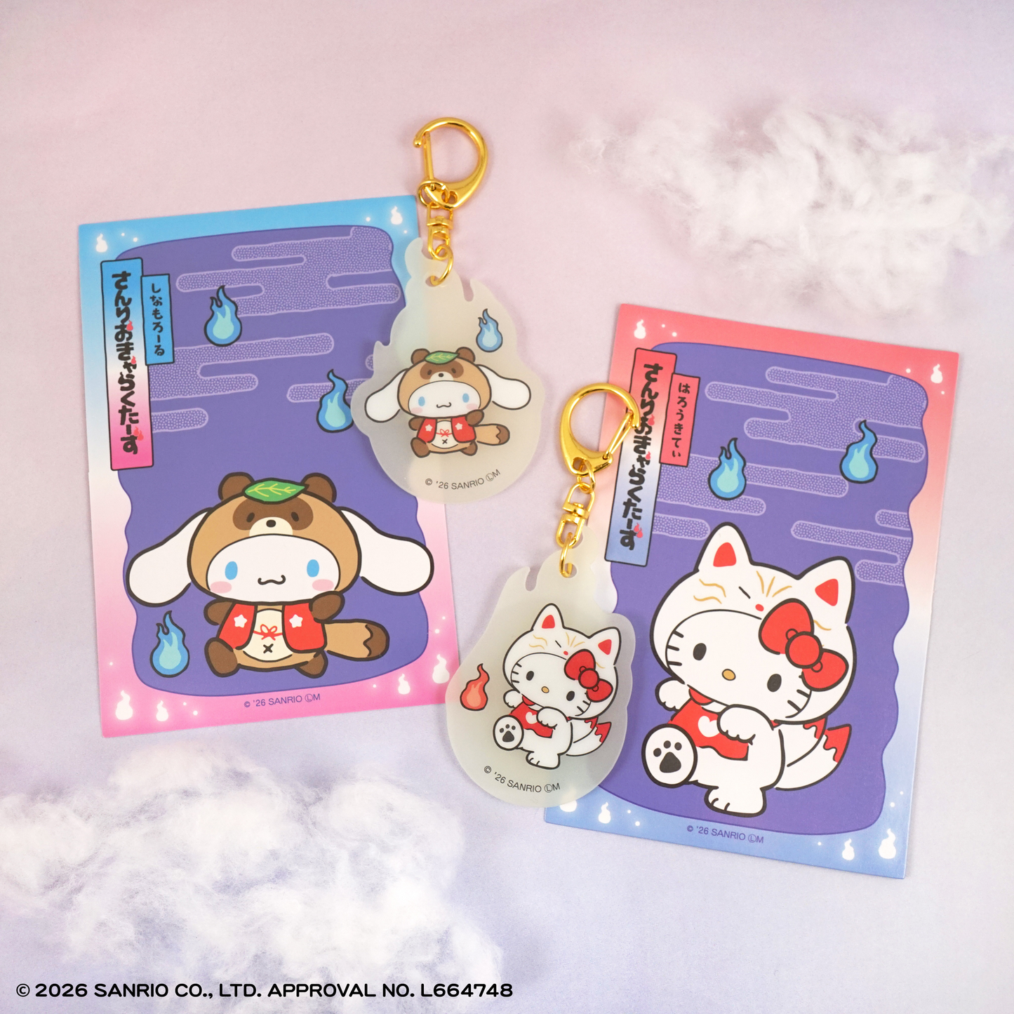 F-TOYS Sanrio Characters Dororon Luminous Acrylic Key Holder (Sanrio Characters)