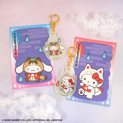 F-TOYS Sanrio Characters Dororon Luminous Acrylic Key Holder (Sanrio Characters)