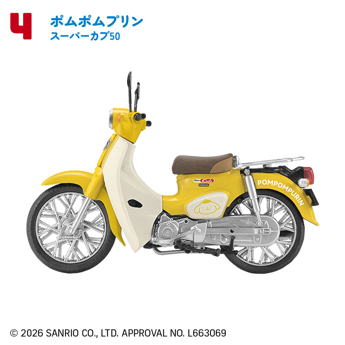 F-TOYS Sanrio Characters Honda Super Cub (Sanrio Characters)