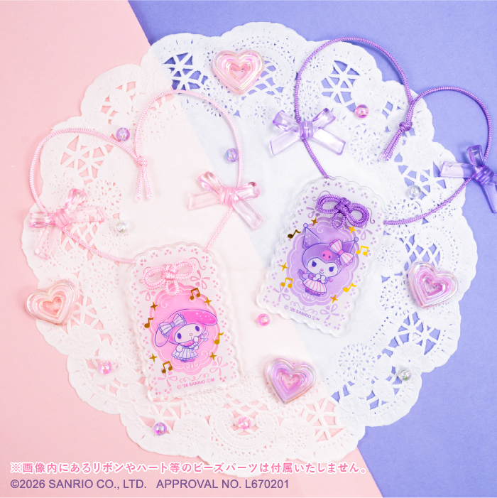 F-TOYS Sanrio Characters I'm Crazy About You☆ Idol Amulet-Style Keychain (Sanrio Characters)