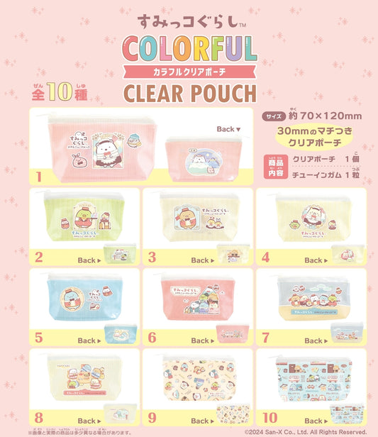 F-TOYS Sumikkogurashi Colorful Clear Pouch (Sumikkogurashi)