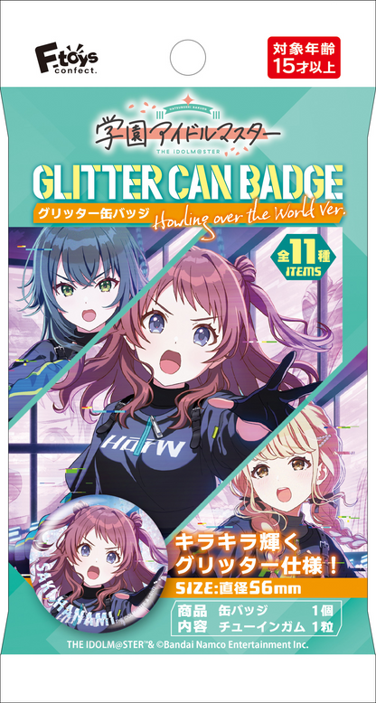 F-TOYS The Idolmaster School Idol Glitter Can Badge Howling Over the World Ver.