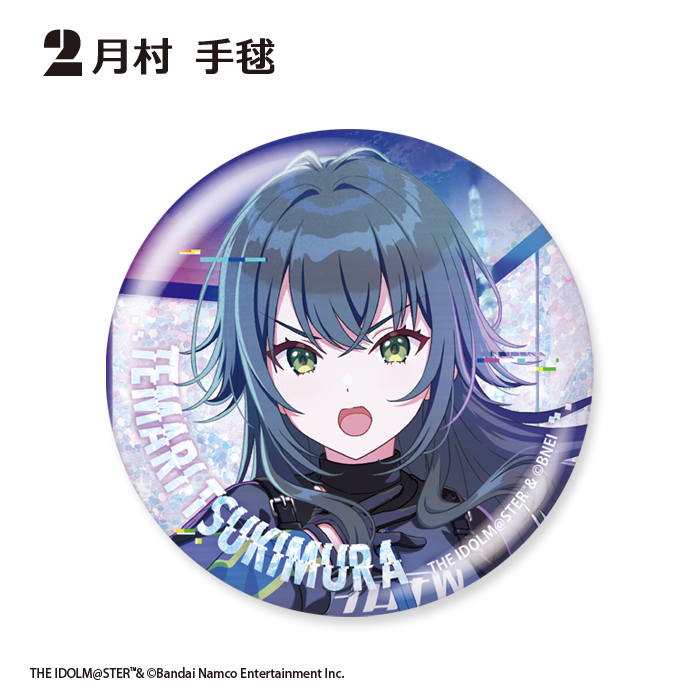 F-TOYS The Idolmaster School Idol Glitter Can Badge Howling Over the World Ver.