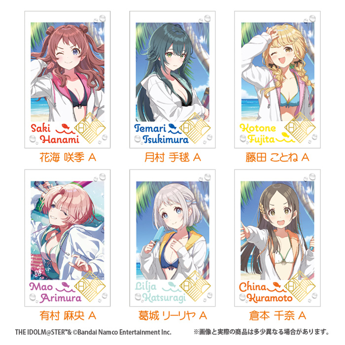 F-TOYS The Idolmaster School Idol Project W Photo Card Collection 2