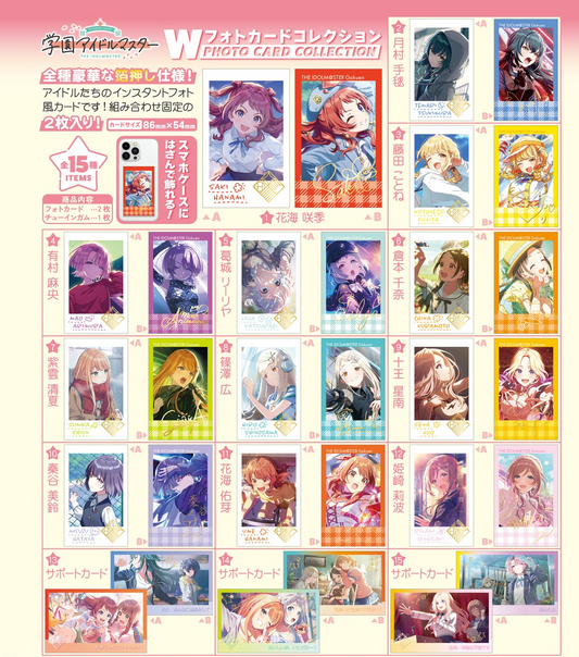 F-TOYS The Idolmaster W School Photo Card Collection