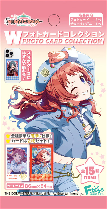 F-TOYS The Idolmaster W School Photo Card Collection