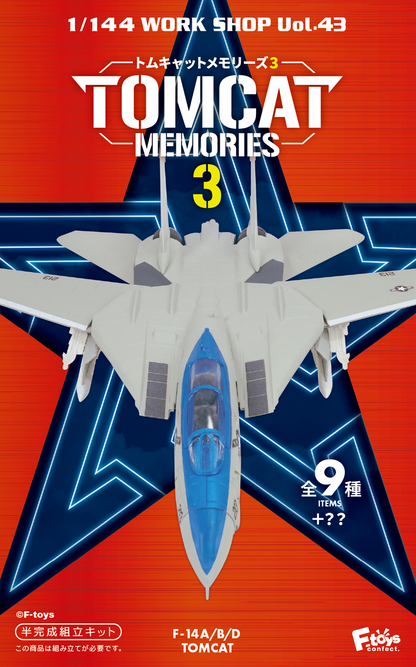 F-TOYS Tomcat Memories 3 (Airplanes & Fighter Jets)